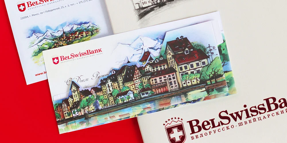 BelSwissBank prints