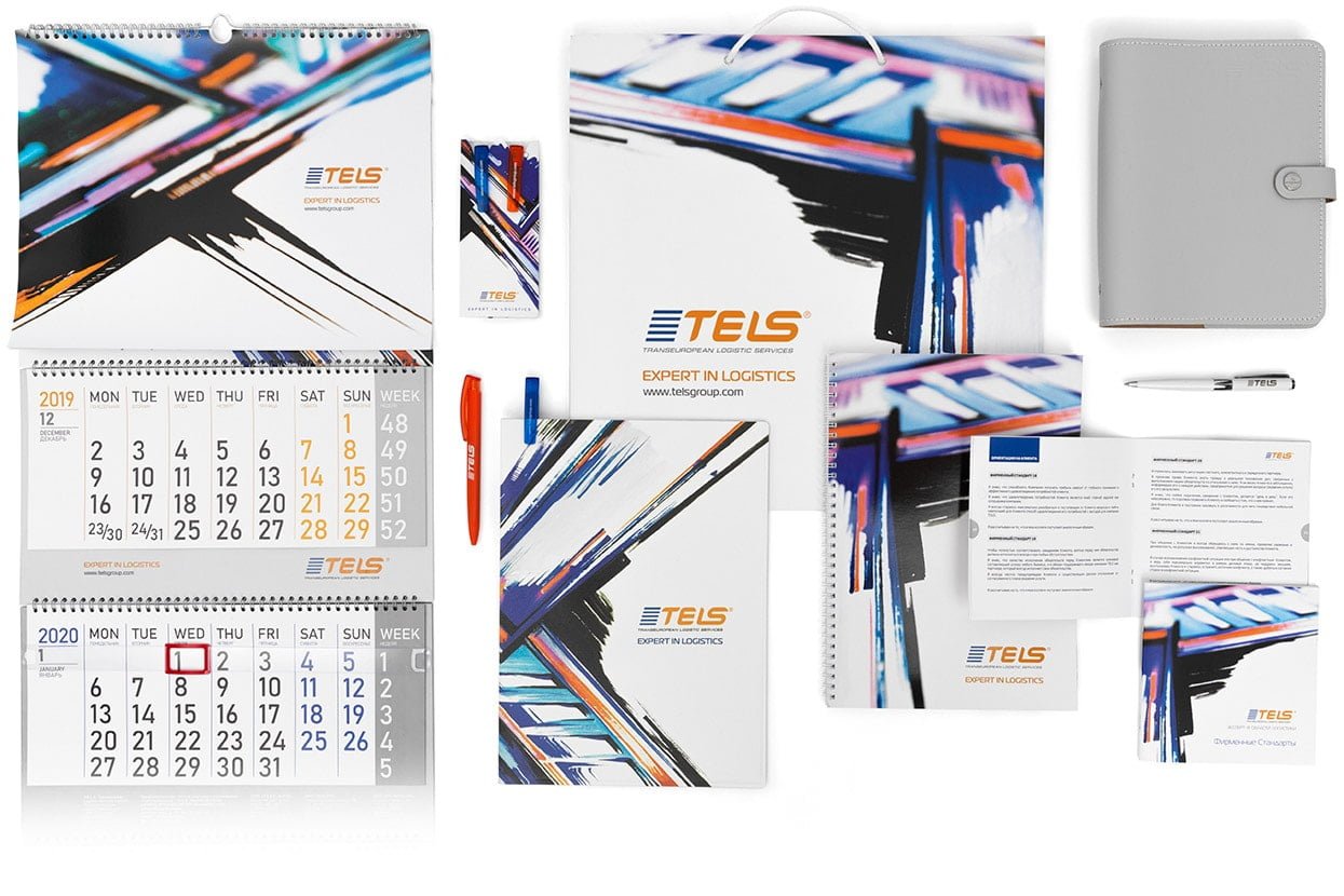 TELS-2020 branding